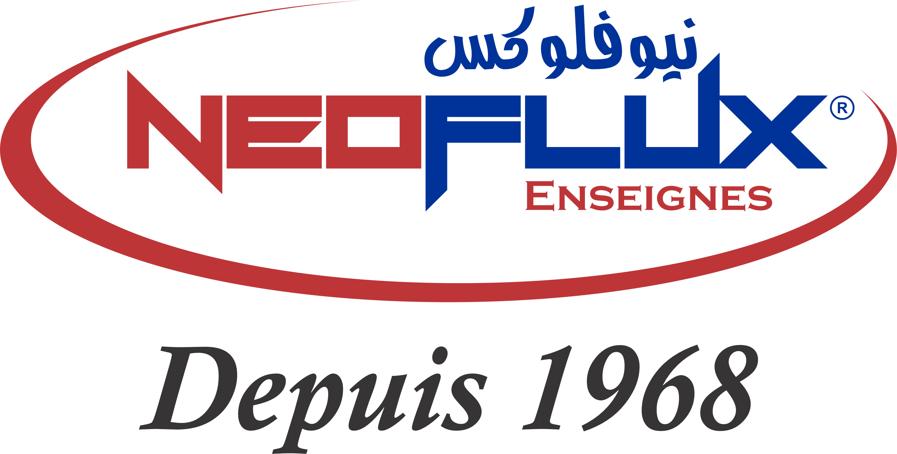Logo